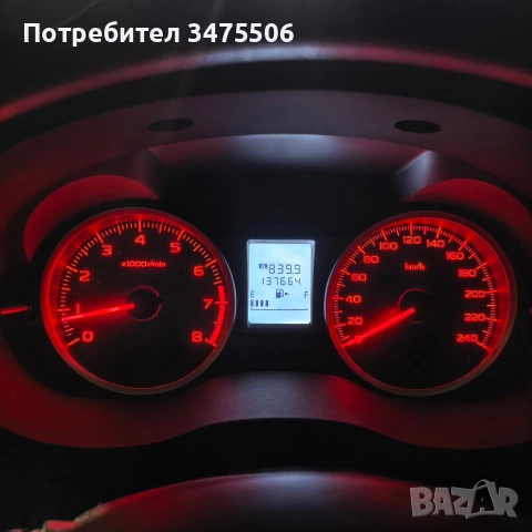 продава се , снимка 3 - Автомобили и джипове - 54948719