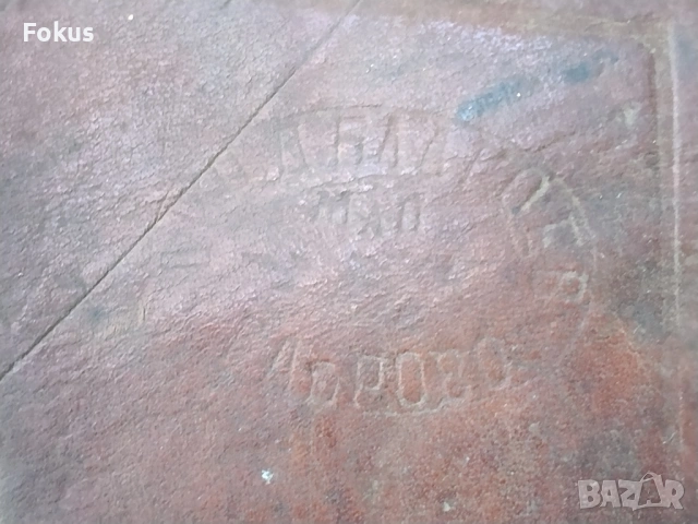 Стара кожена чантичка за велосипед колело, снимка 3 - Антикварни и старинни предмети - 54904384