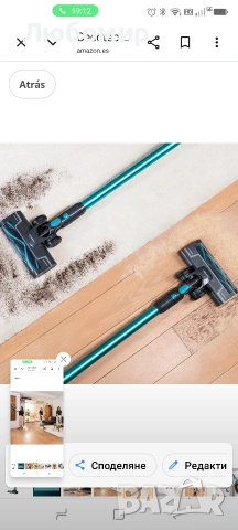 Безжична прахосмукачка Cecotec Conga Rockstar P50 X-Treme. 80AW, 20000Pa, BDLC мотор с 265W , снимка 7 - Прахосмукачки - 54581487