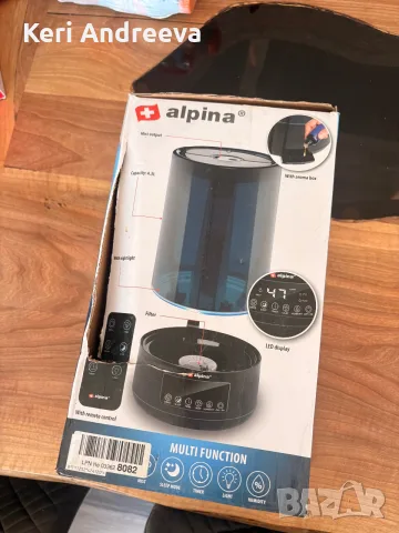 Alpina Air Humidifier 25W – ултразвуков овлажнител за въздух с дигитален дисплей., снимка 4 - Овлажнители и пречистватели за въздух - 55451626
