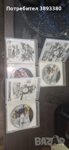 College Football за Ps3