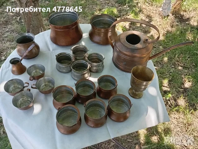 медни, стари български менци и други прибори от бита.