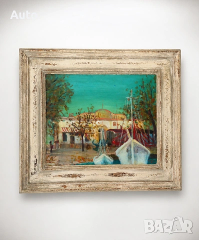 Маслена картина Michèle Catala (1921–1951) – „Пристанище край Валенсия“, 1948 г.