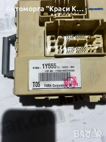 91950- 1Y55513 Комфорт Модул Кия Пиканто Kia Picanto 1.2i 16г, снимка 2 - Части - 54275703