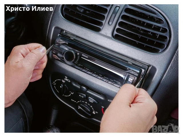 Комплект за демонтаж на автооборудване Parkside, снимка 5 - Аксесоари и консумативи - 54967510