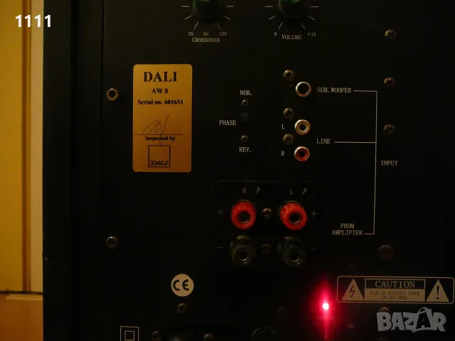 DALI    AW    8, снимка 8 - Тонколони - 55435887