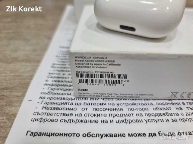 Apple AirPods 4 с гаранция 24 месеца, снимка 3 - Bluetooth слушалки - 55265683