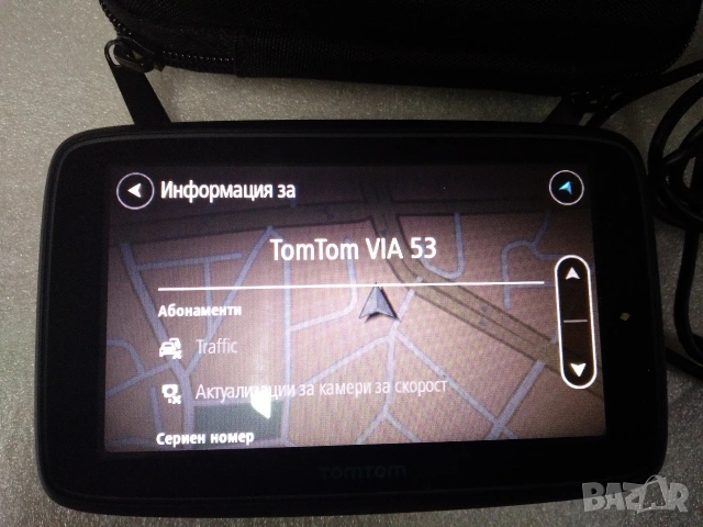 GPS Навигация TomTom Via 53 с карта на Европа и безплатен, доживотен ъпдейт, снимка 5 - TOMTOM - 55272763
