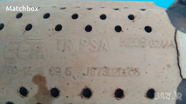 Катализатор за Пежо 206 1.3 1.4 1.6 бензин, снимка 4 - Части - 44612419