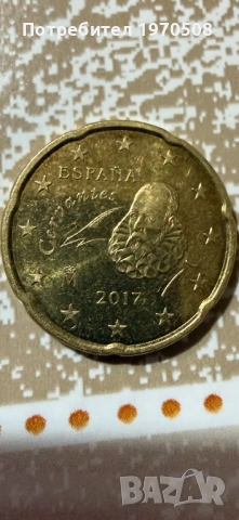 Монети, снимка 4 - Нумизматика и бонистика - 54307216