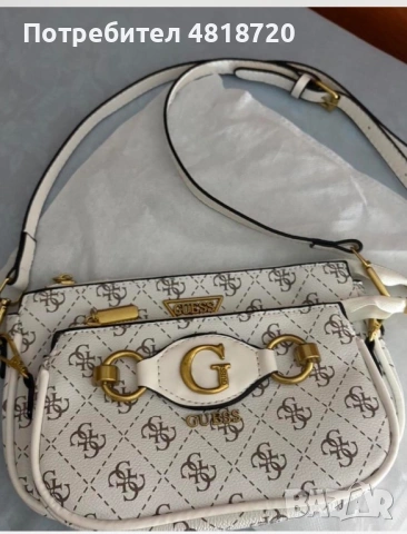 Малка лятна нова чанта Guess