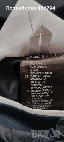 H&M елегантно сако , снимка 6 - Сака - 55421510
