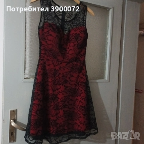 официална рокля 