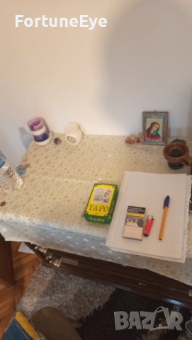 Гледам на Карти Таро и кафе , снимка 13 - Таро карти - 54148022