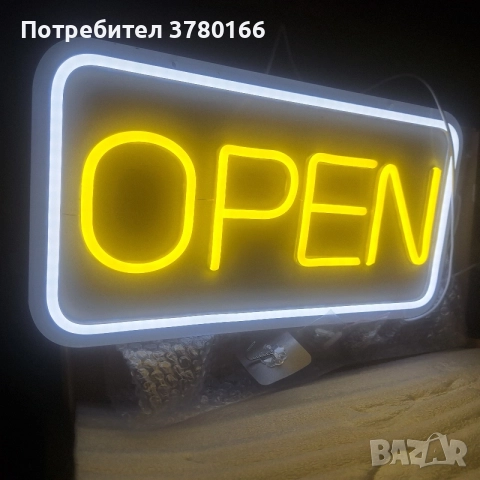 Знак Open лед светлина , снимка 2 - Рекламни табели - 55389449