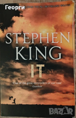 Stephen King / It