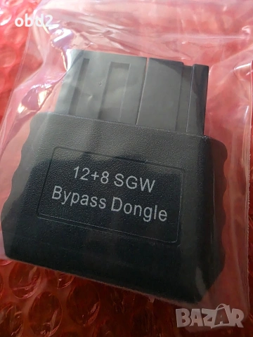 12+8 SGW Bypass Dongle - Мобилен Професионален Адаптер за Дигностика на FCA 