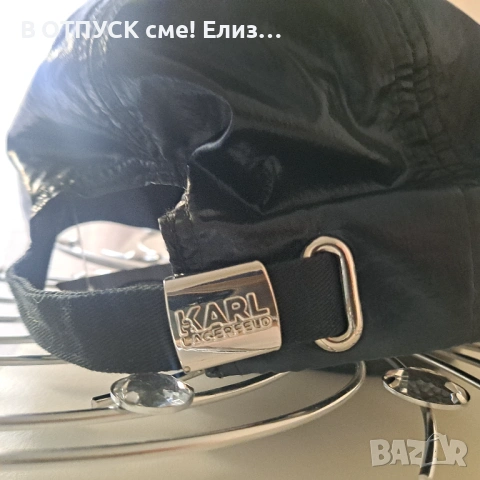 Кожена шапка оригинал дизайнерска Karl Lagerfeld , снимка 9 - Шапки - 54270426