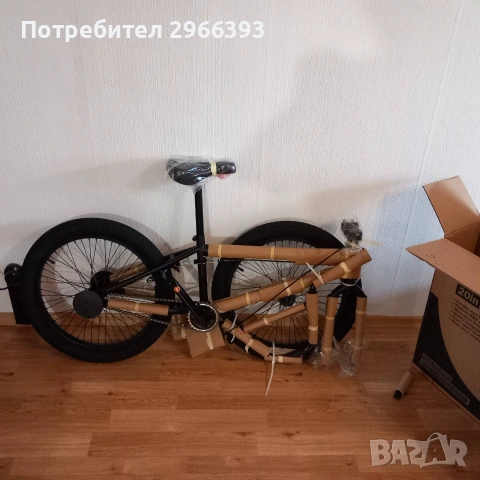 BMX колело, Monster x Hyper Pro BMX 20" - нов, снимка 2 - Велосипеди - 55138006