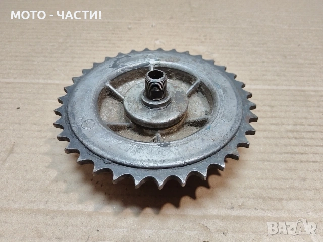 Заден Венец За Балкан 50. / 35' Зъба. / НОМЕР 3.