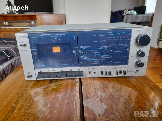 Стар Касетен Дек Респром Д202