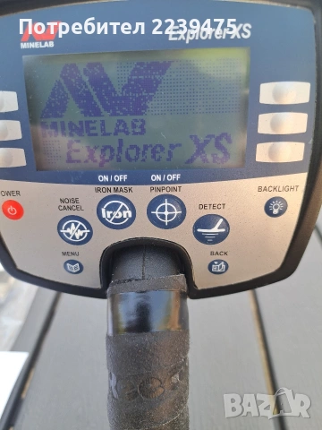 Металотърсач Minelab Explorer XS, снимка 3 - Друга електроника - 54406156