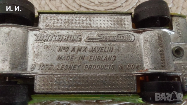 Английски Matchbox , снимка 8 - Колекции - 55213147