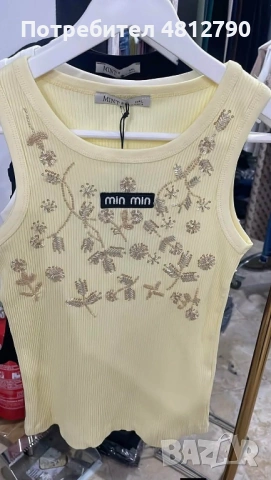 Дрехи и мода👗, снимка 5 - Комплекти - 54366868