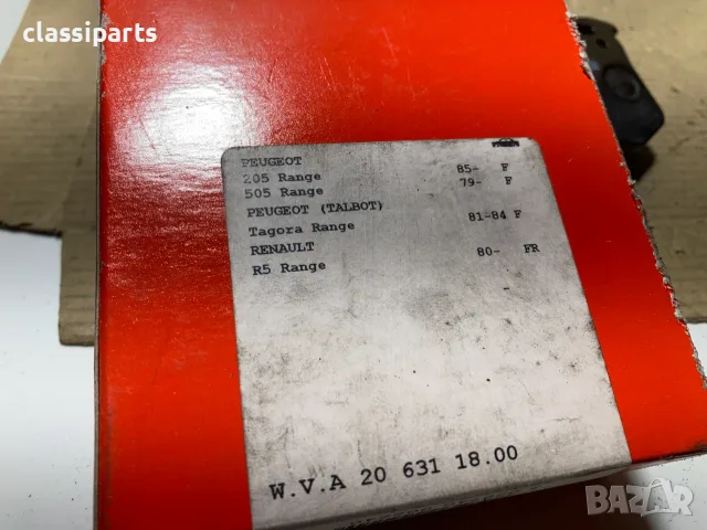 Спирачни накладки за Пежо 505, 604, Талбот Тагора и Рено 5 / Peugeot 505, 604, Talbot, Renault 5, снимка 4 - Части - 55658356