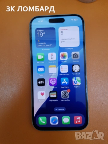 Apple iPhone 15 128GB