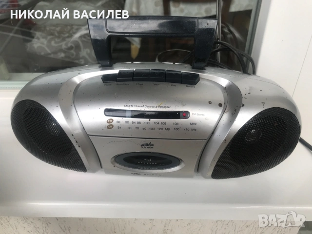 Аивичка / продава .