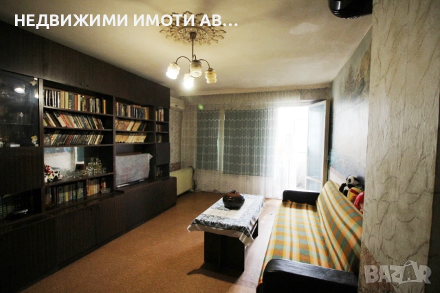 2 стаен, Здравец Изток, 70000 евро, снимка 2 - Апартаменти - 54552707