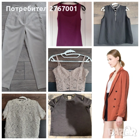 Zara по 5 евро размер С и М