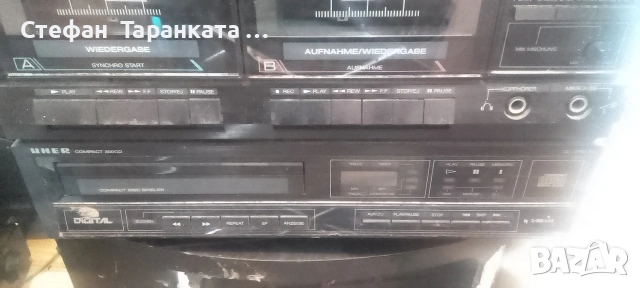 Аудио уредба UHER за ремонт , снимка 4 - Аудиосистеми - 54312141