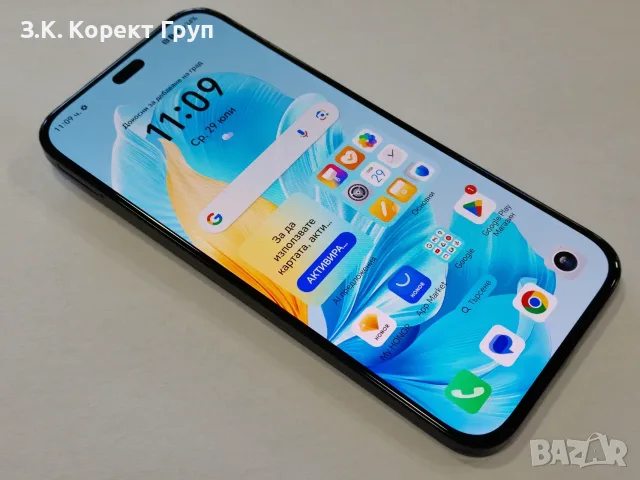 Honor 200 Lite 5G 256GB 8GB RAM Dual, снимка 9 - Huawei - 55456434