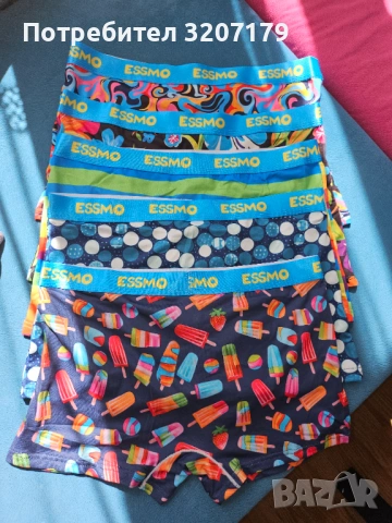 Дамски боксерки XL