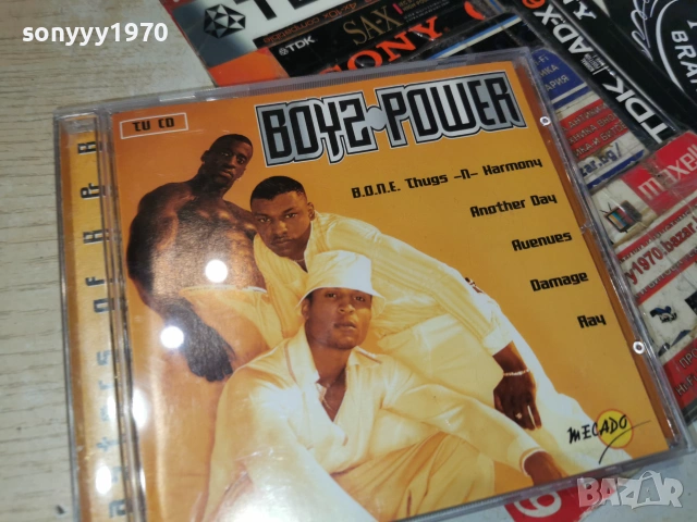BOYS POWER CD 0507261951H2E7R, снимка 6 - CD дискове - 55165433