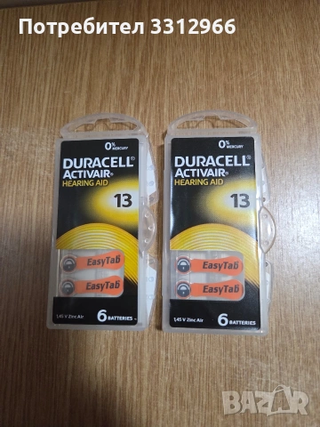 12 броя цинк-въздушни батерии Duracell Activair