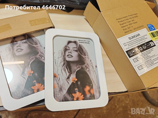 Рамка за снимки, комплект 4 броя., снимка 2 - Декорация за дома - 54555594