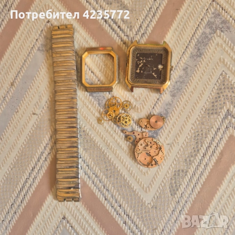 Позлатени рамки за скраб. 