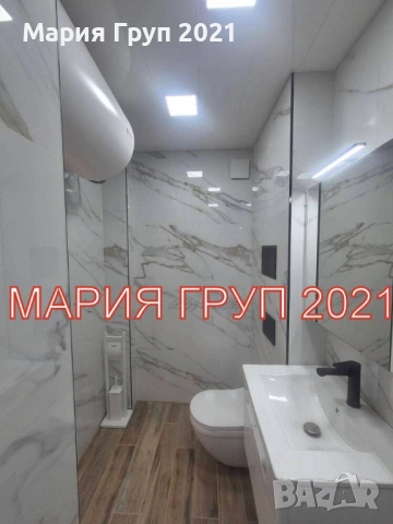 Продавам обзаведен апартамент в гр. Стара Загора Център!, снимка 10 - Апартаменти - 54539633