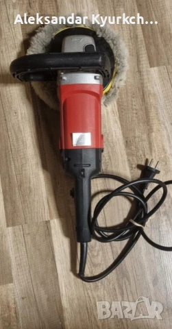 ротационна полирмашина 1200w