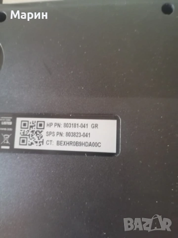 Продавам клавиатура hp, снимка 2 - Клавиатури и мишки - 54818848