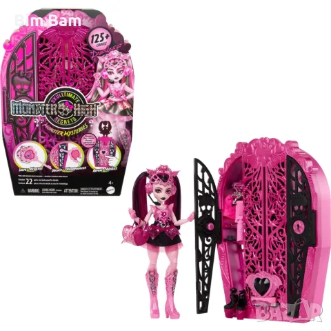 Разпродажба ! Оригинална кукла Monster High Monster Mysteries - Draculaura / Дракулора / 19 изненади