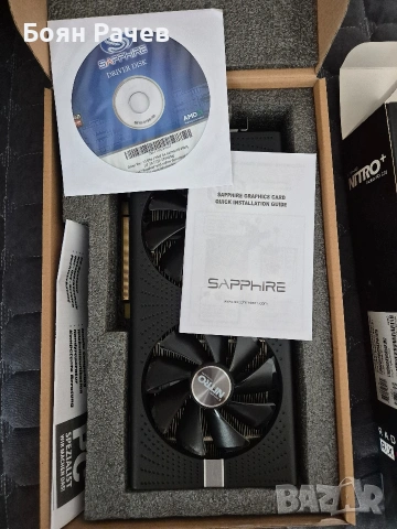 Видео Карта Spphirе Radeon RX 570 8gb Nitro+, снимка 5 - Видеокарти - 54979251
