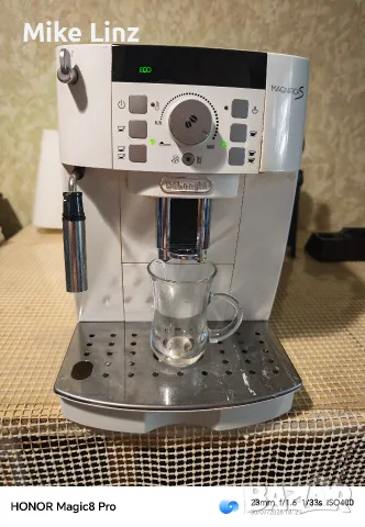 Delonghi ECAM 22.110.W Magnifica S , снимка 5 - Кафемашини - 55479135