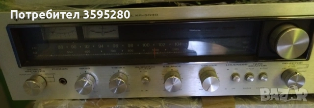 Kenwood kr 5030