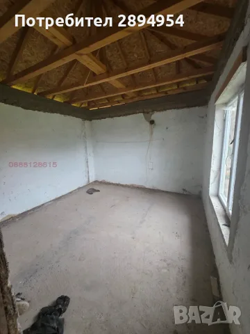 Продава КЪЩА в с.ГРАНИТ, снимка 2 - Къщи - 55606173