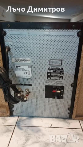 LG CM4320, снимка 9 - Аудиосистеми - 54338084