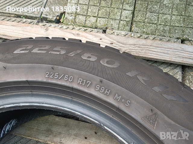 2бр. зимни гуми 225/60/17 Pirelli, снимка 6 - Гуми и джанти - 55069145
